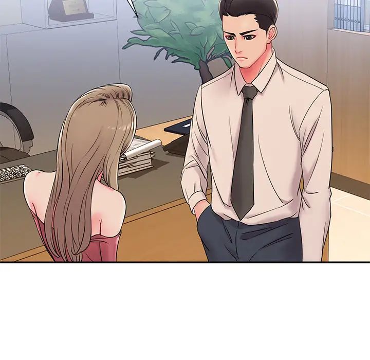 被抛弃的男人第2话