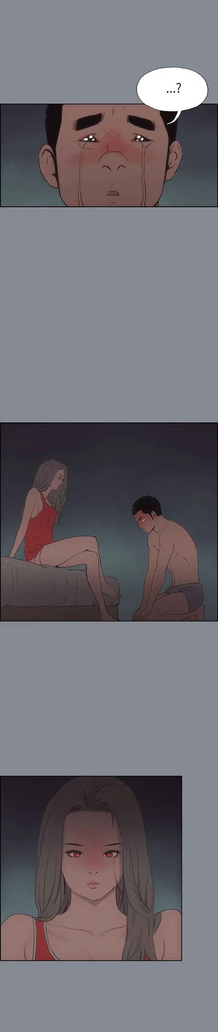 愉快的旅行第10话