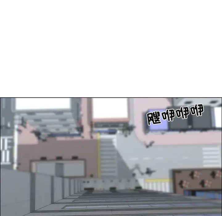 漂亮姊姊第38话