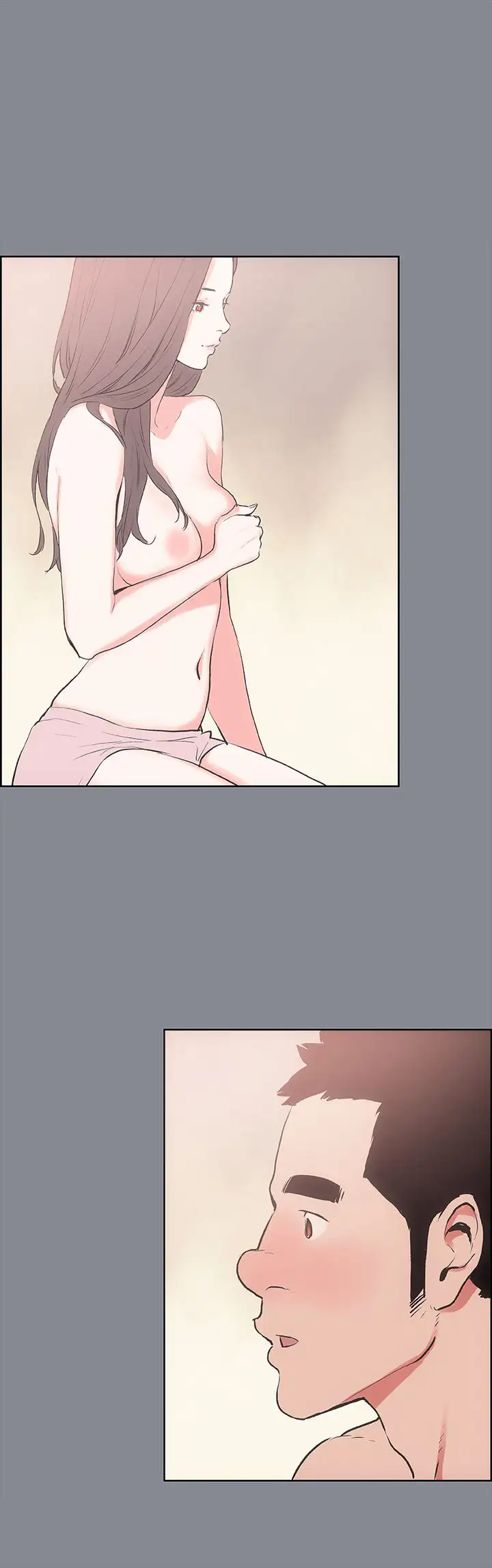 愉快的旅行第12话