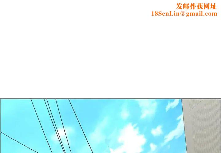 漂亮姊姊第39话