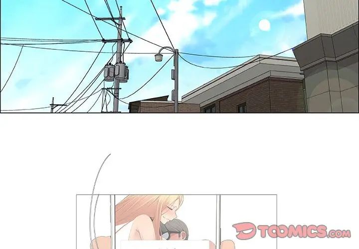 漂亮姊姊第39话