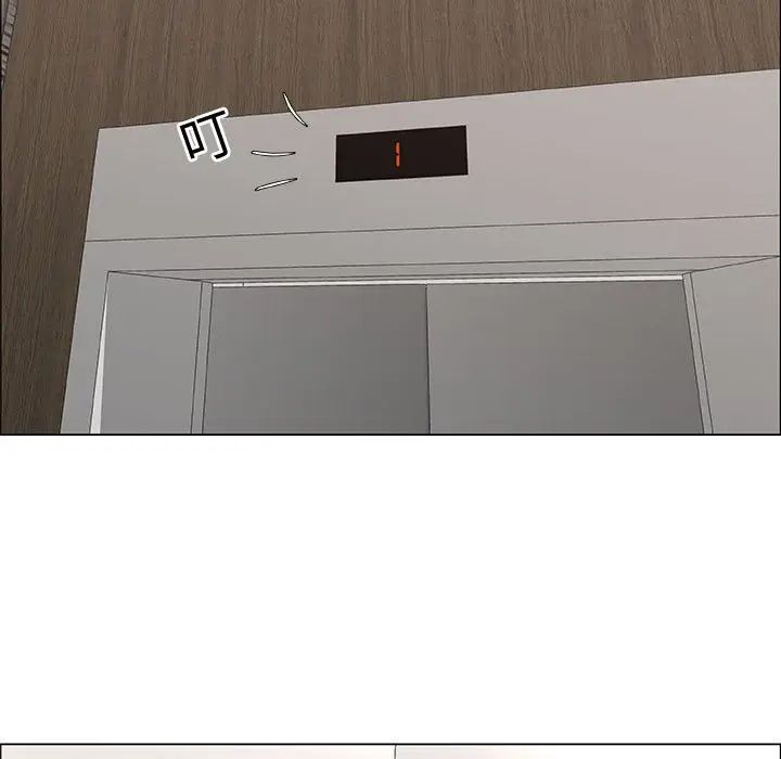 漂亮姊姊第39话