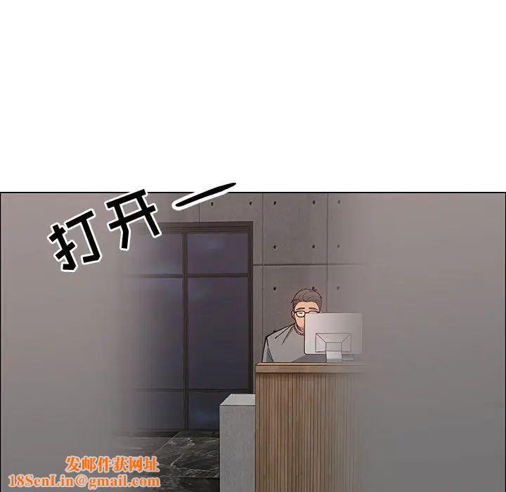 漂亮姊姊第39话