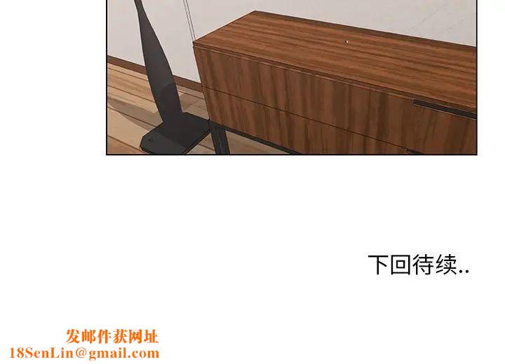 漂亮姊姊第39话