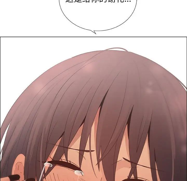 漂亮姊姊第40话