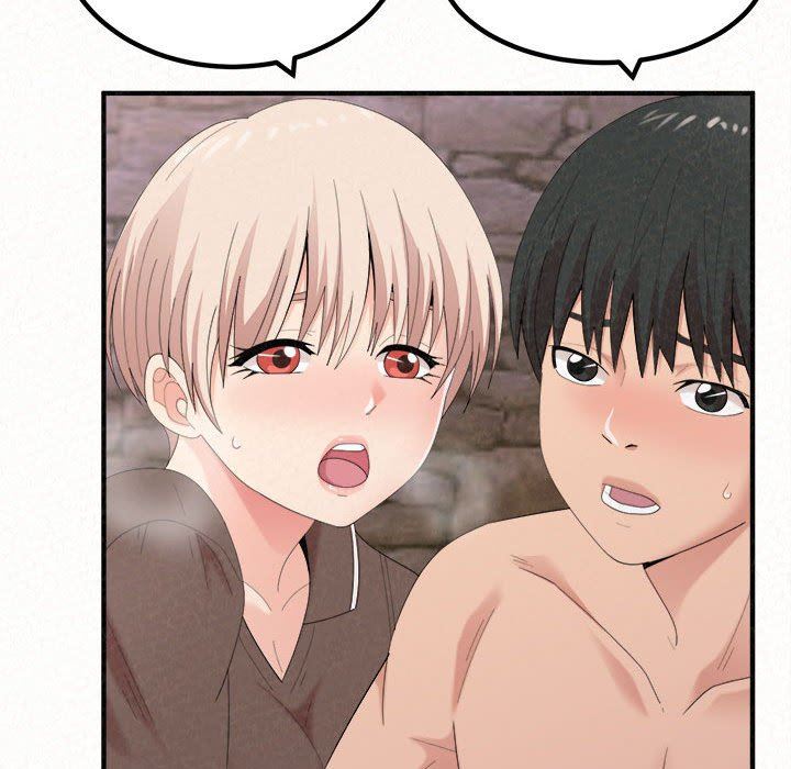 懵懂男生的恋爱史第23话