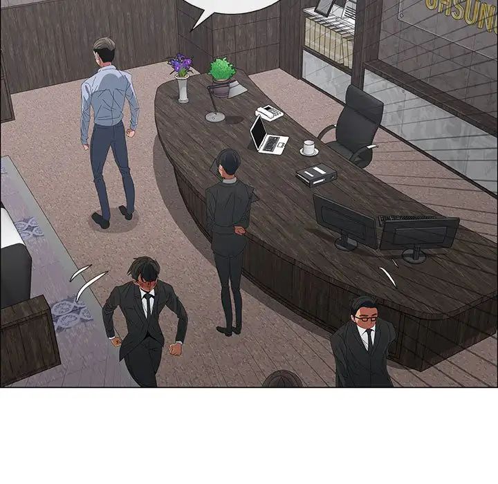 漂亮姊姊第40话