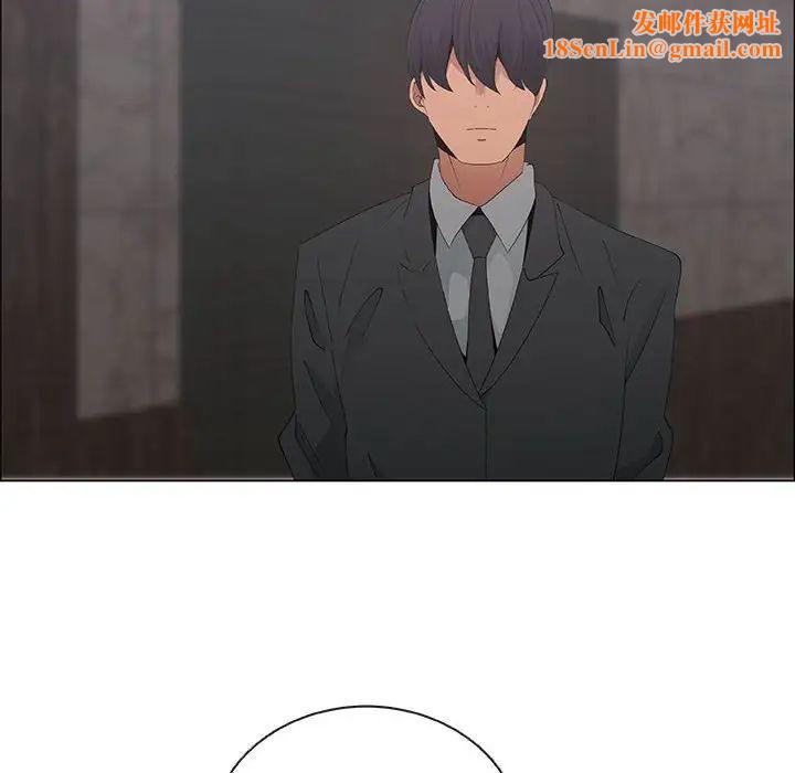 漂亮姊姊第40话