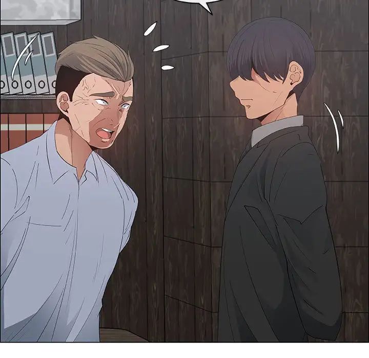 漂亮姊姊第40话