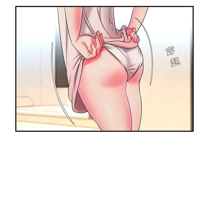 被抛弃的男人第5话