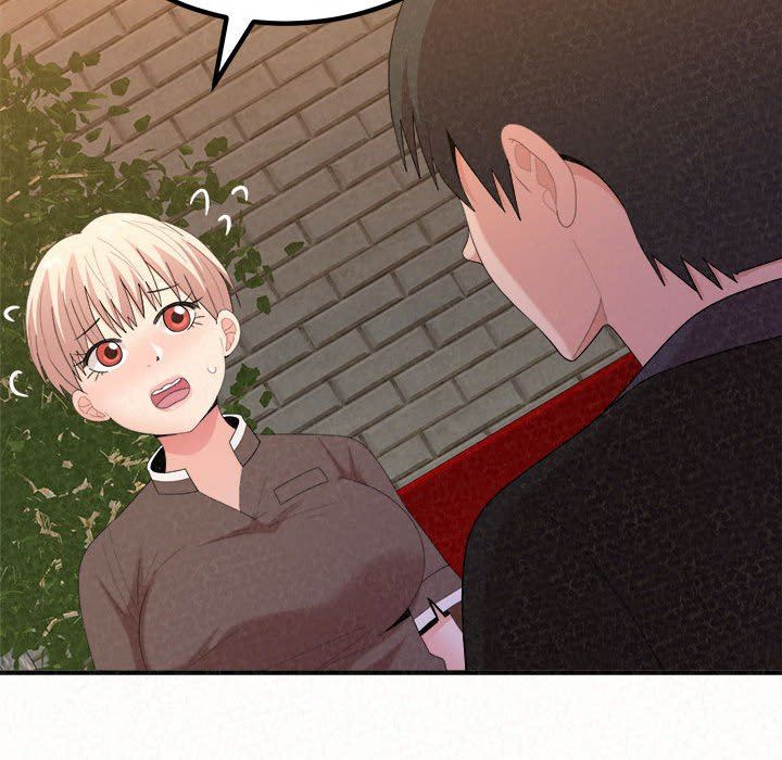 懵懂男生的恋爱史第23话