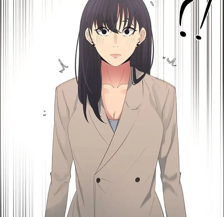 漂亮姊姊第40话