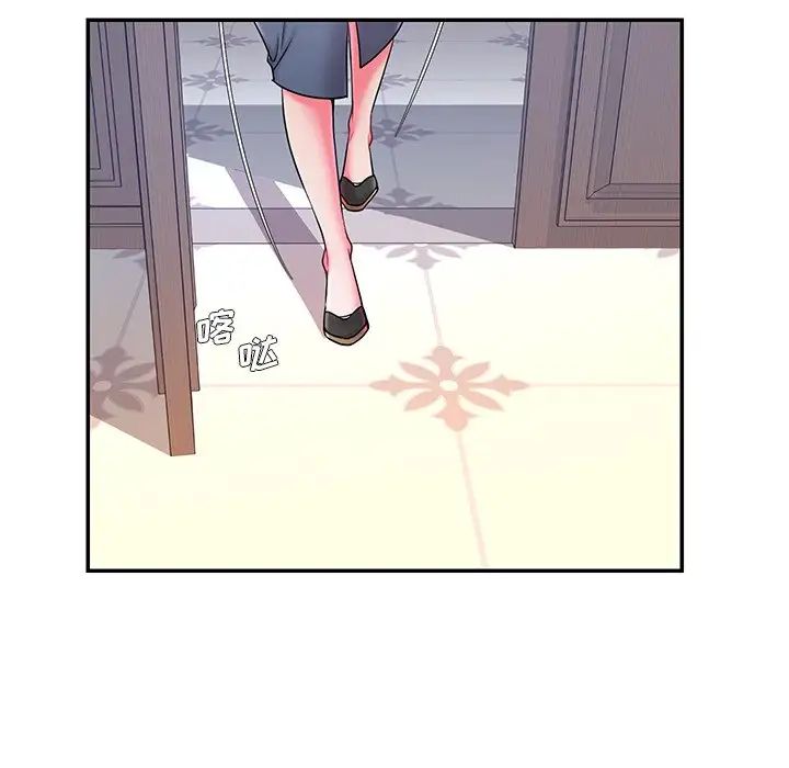 被抛弃的男人第5话