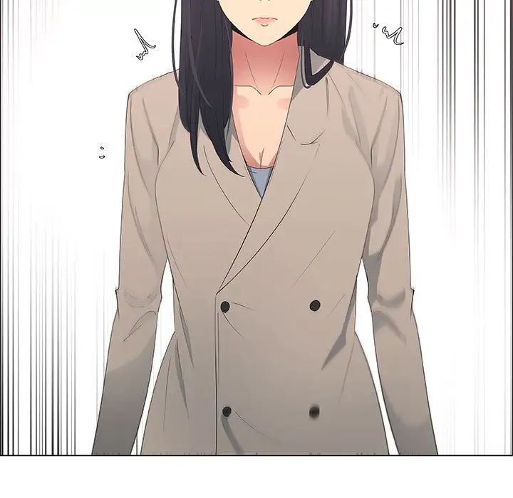 漂亮姊姊第41话