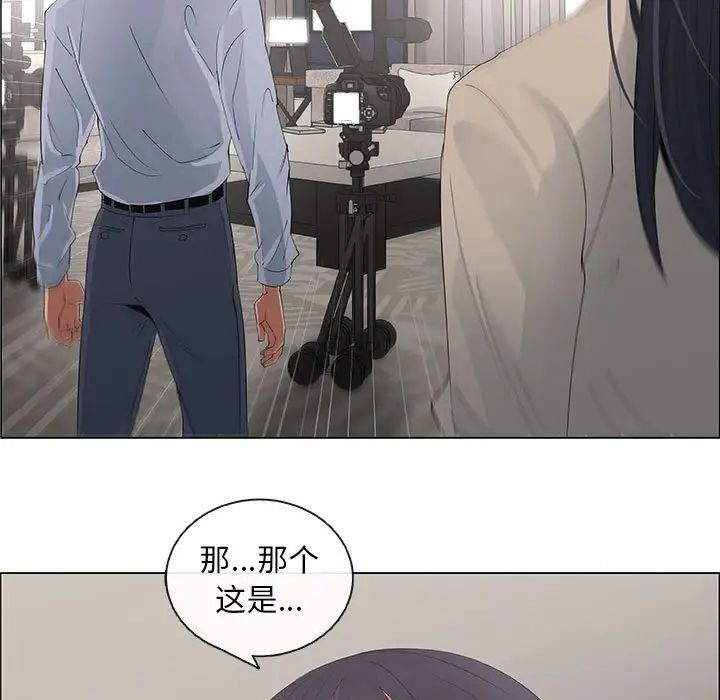 漂亮姊姊第41话
