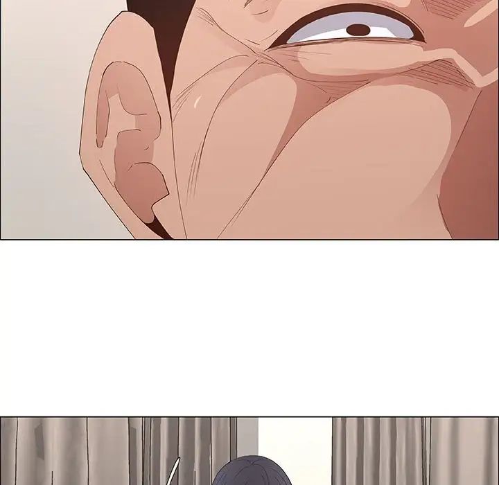 漂亮姊姊第41话