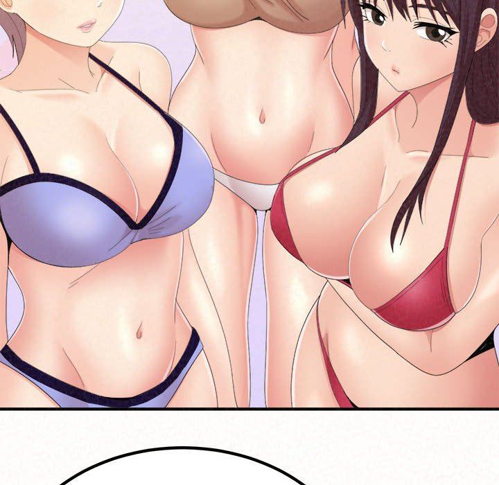 懵懂男生的恋爱史第23话