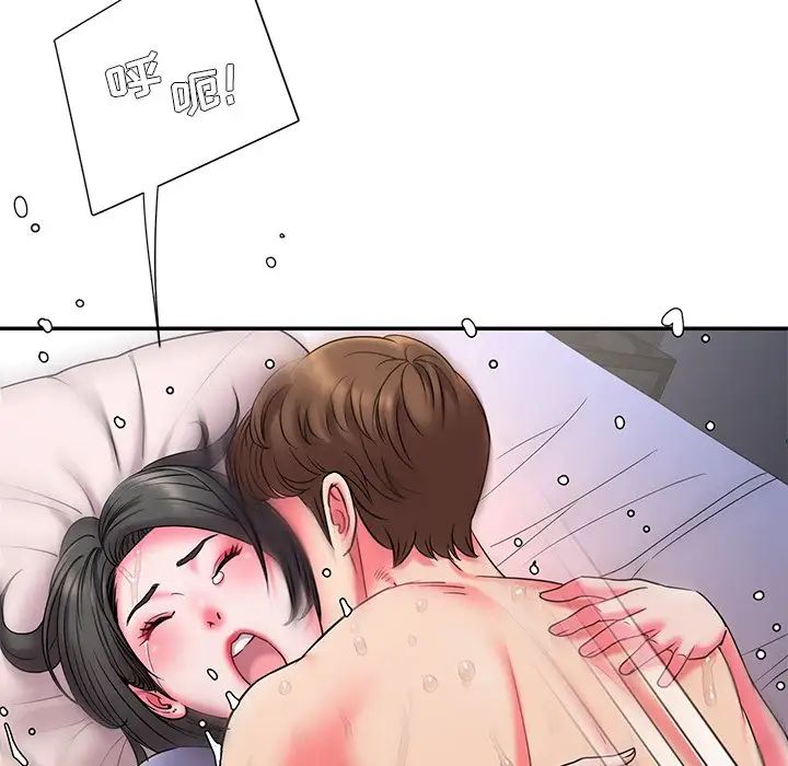 被抛弃的男人第6话