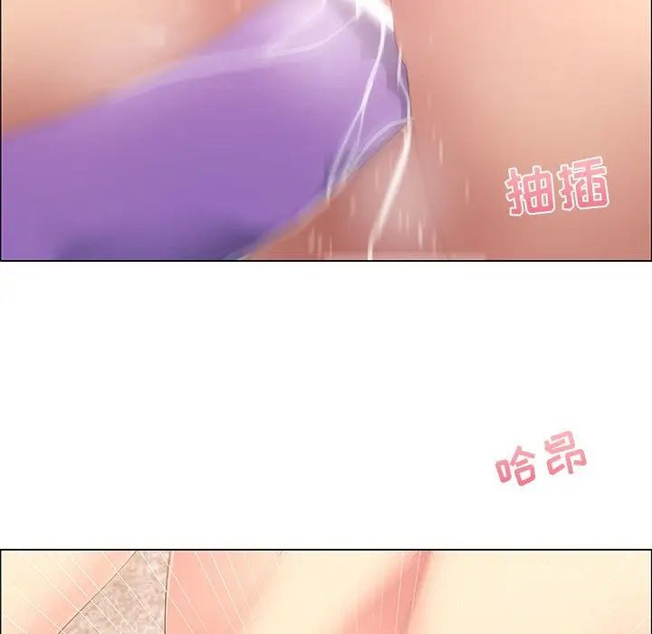 漂亮姊姊第42话