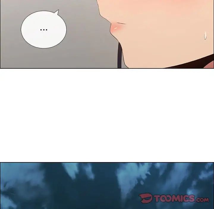 漂亮姊姊第42话