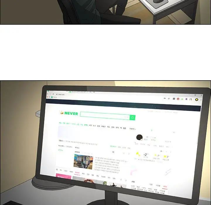 漂亮姊姊第42话