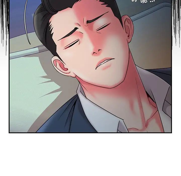 被抛弃的男人第6话