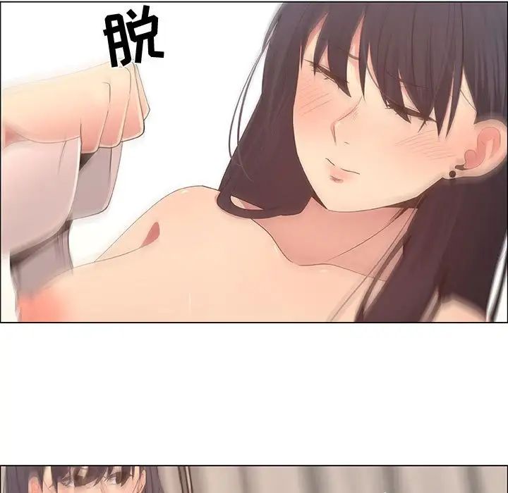 漂亮姊姊第42话