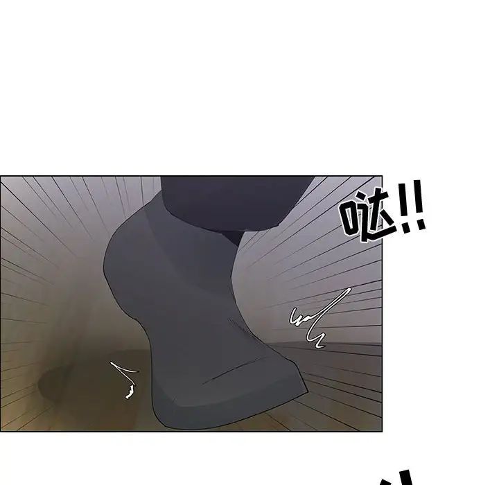 漂亮姊姊第43话