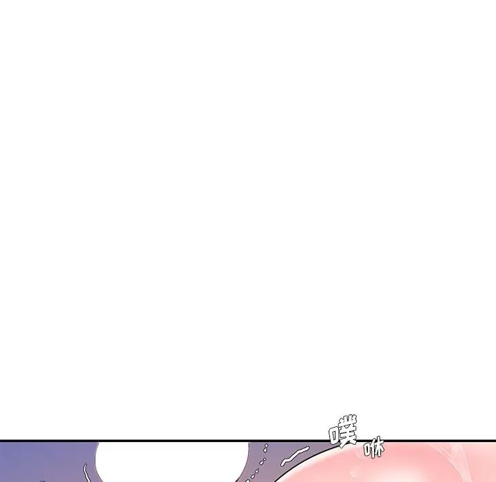 被抛弃的男人第7话