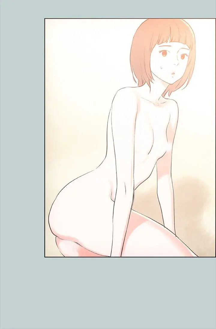 愉快的旅行第23话