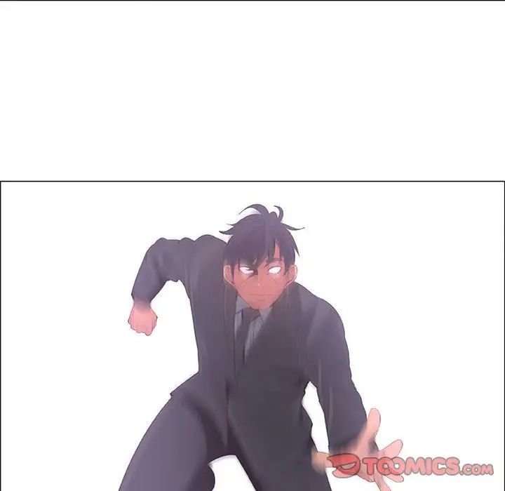 漂亮姊姊第43话