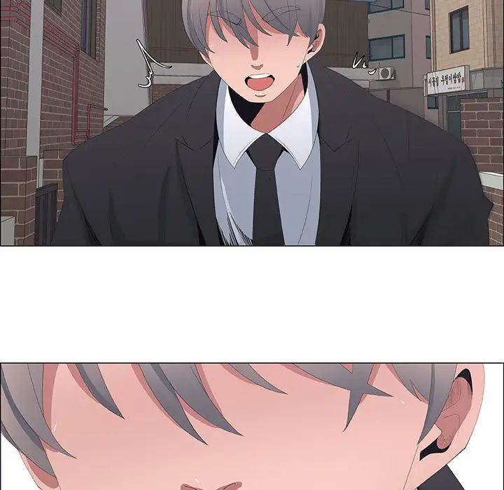 漂亮姊姊第44话