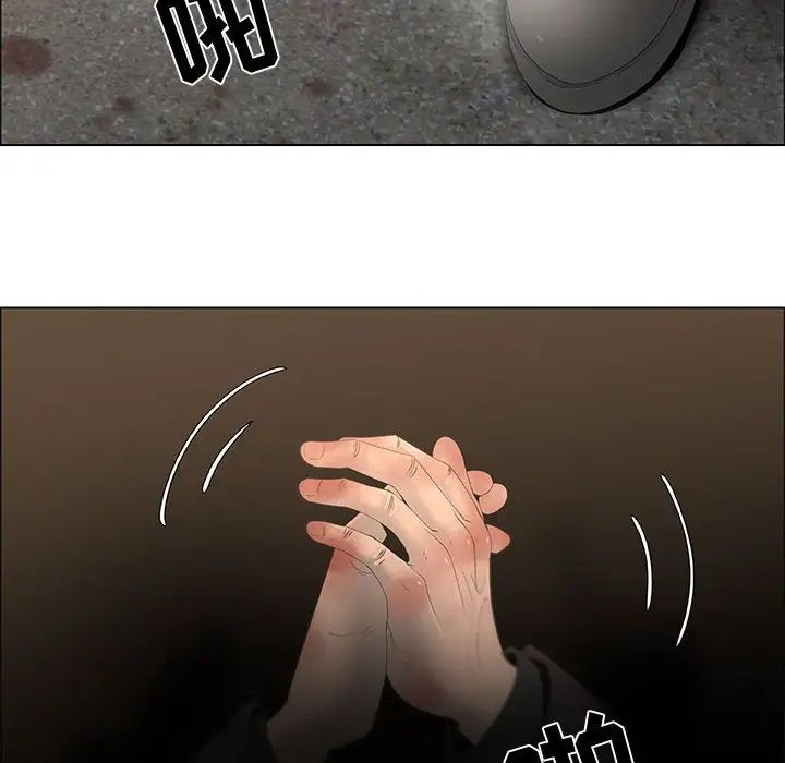 漂亮姊姊第44话