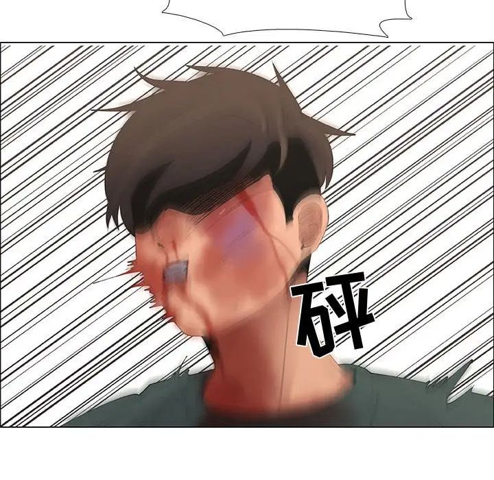 漂亮姊姊第45话