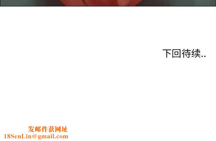 漂亮姊姊第45话