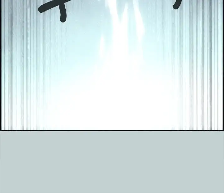 愉快的旅行第27话