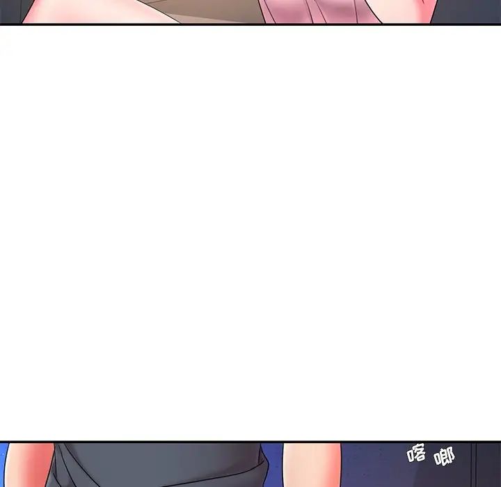 被抛弃的男人第9话