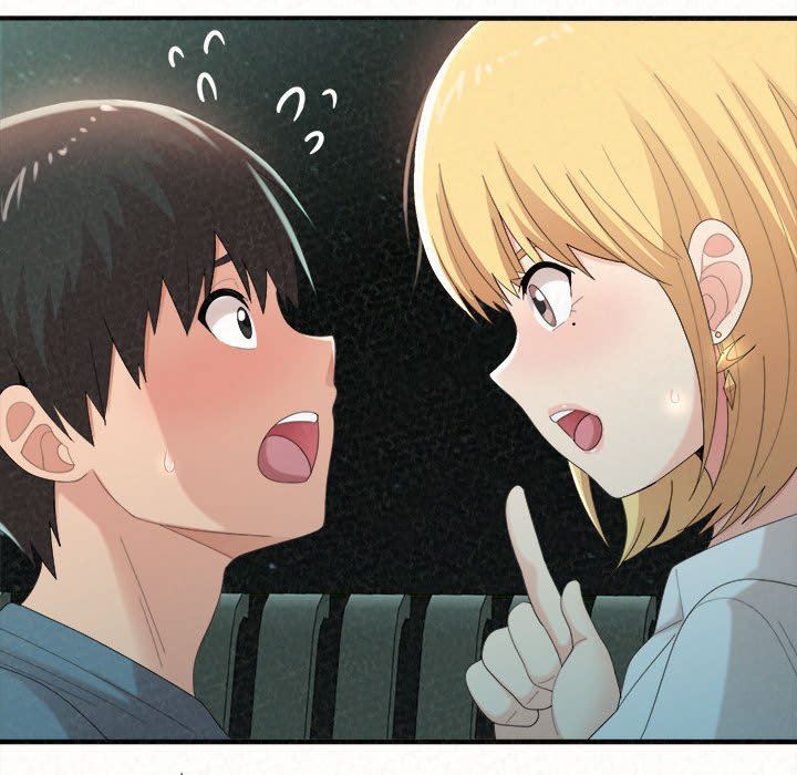 懵懂男生的恋爱史第25话