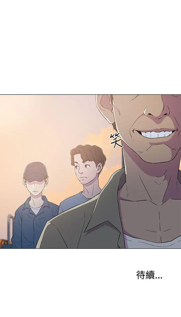 黑暗之海(无删减版)第5话