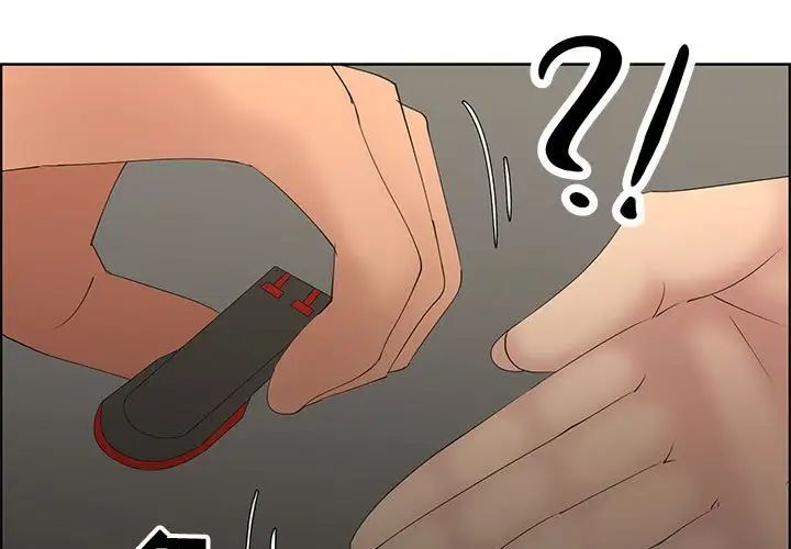 漂亮姊姊第47话