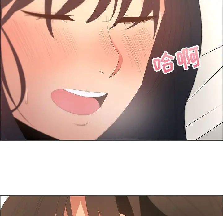 漂亮姊姊第48话-最终话(完结)