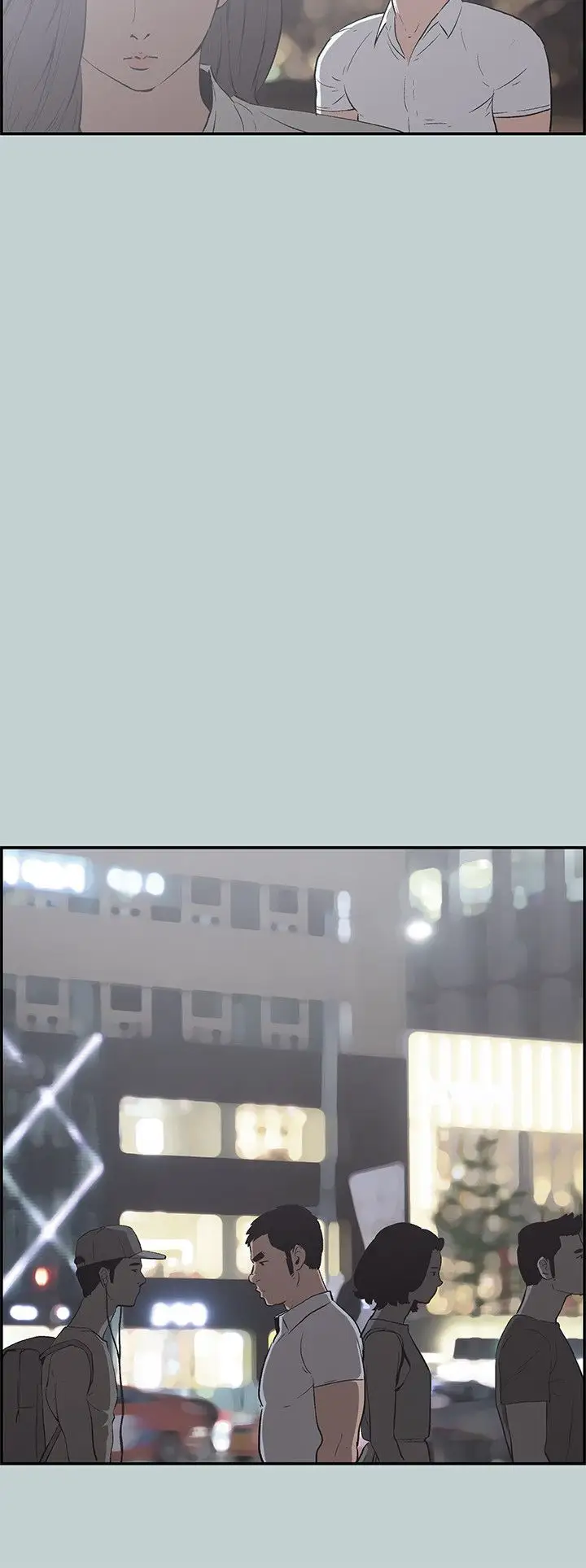 愉快的旅行第35话