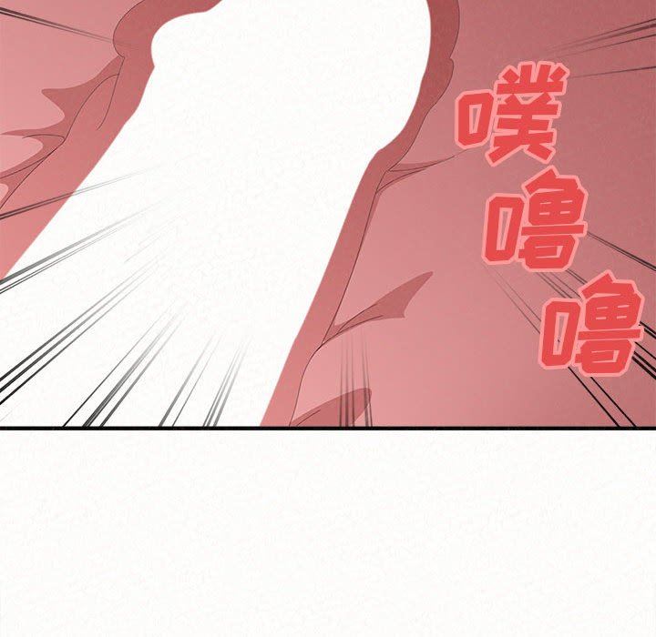 懵懂男生的恋爱史第26话