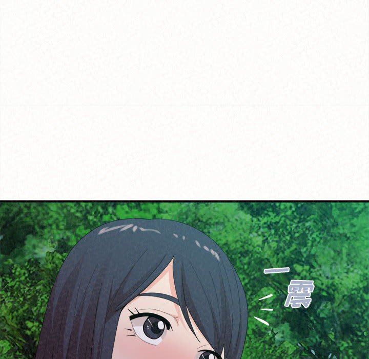 懵懂男生的恋爱史第27话