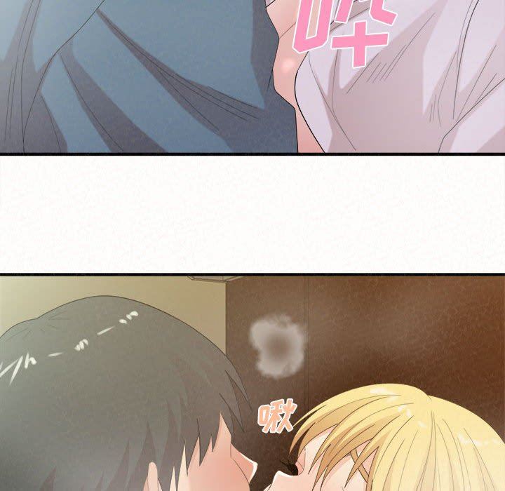 懵懂男生的恋爱史第27话