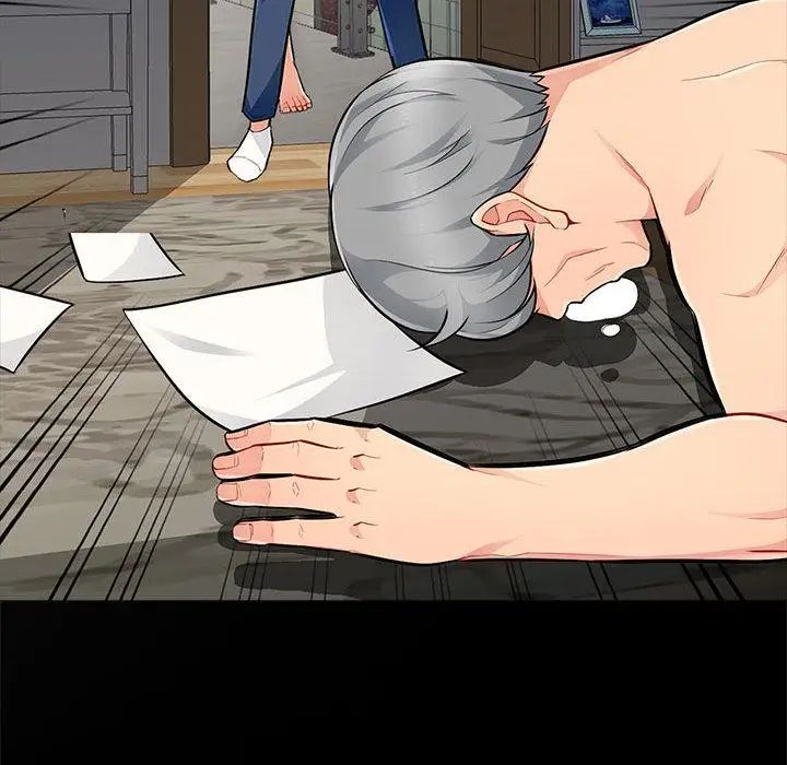 我的继母是寡妇第2话