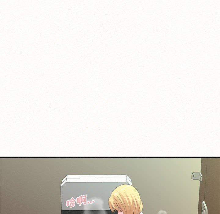 懵懂男生的恋爱史第27话