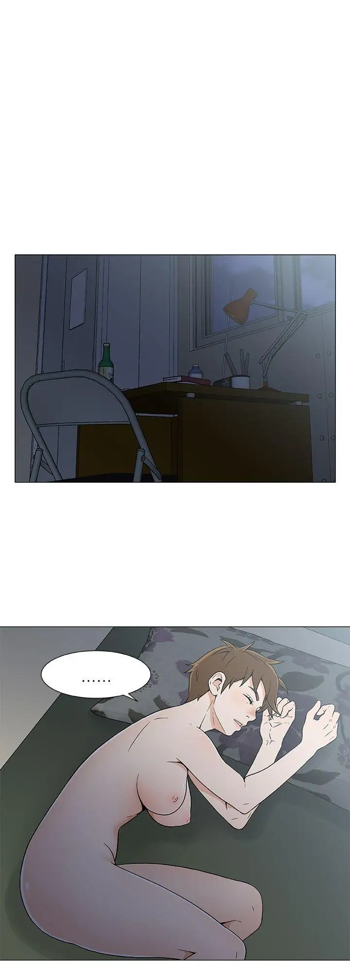 黑暗之海(无删减版)第16话