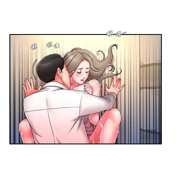 被抛弃的男人第13话